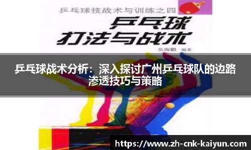 开云kaiyun平台