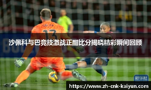 开云kaiyun平台